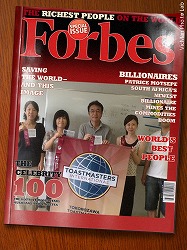 2012-07-15 20.16.00.jpg